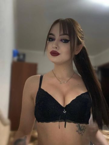 Лина